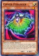 Cipher Etranger - MP17-EN179 - Common