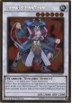 Goyo Guardian - PGL2-EN042 - Gold Rare