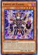 Envoy of Chaos - MP17-EN191 - Rare