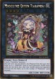 Madolche Queen Tiaramisu - PGL2-EN045 - Gold Rare