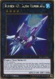 Number 101: Silent Honor ARK - PGL2-EN046 - Gold Rare