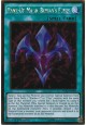 Rank-Up-Magic Barian's Force - PGL2-EN058 - Gold Rare