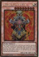 Master Hyperion - PGL2-EN082 - Gold Rare