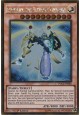 Sephylon, the Ultimate Timelord - PGL2-EN084 - Gold Rare