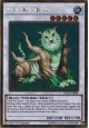 Naturia Beast - PGL2-EN086 - Gold Rare