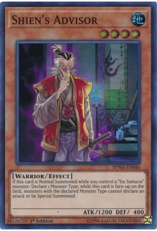 Shien's Advisor - SPWA-EN046 - Super Rare