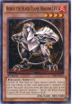 Horus the Black Flame Dragon LV4 - YSKR-EN019 - Common