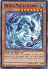 Mythic Water Dragon - MP14-EN135 - Common