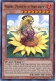 Mariña, Princess of Sunflowers - MP14-EN157 - Super Rare