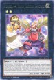 Number 64: Ronin Raccoon Sandayu - MP14-EN161 - Rare