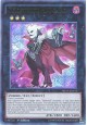 Ghostrick Alucard - MP14-EN162 - Ultra Rare