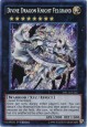 Divine Dragon Knight Felgrand - MP14-EN166 - Secret Rare