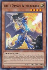 White Dragon Wyverburster - MP14-EN184 - Common