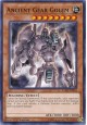 Ancient Gear Golem - LED2-EN034 - Common