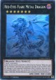 Red-Eyes Flare Metal Dragon CORE-EN054 - Ultimate