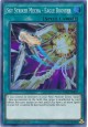 Sky Striker Mecha - Eagle Booster - DASA-EN035 - Super Rare