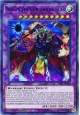 Idaten the Conqueror Star - BLRR-EN039 - Ultra Rare