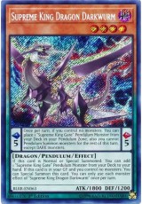 Supreme King Dragon Darkwurm - BLRR-EN063 - Secret Rare