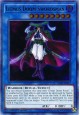 Litmus Doom Swordsman - BLRR-EN013 - Ultra Rare