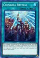 Crusadia Revival - CYHO-EN054 - Super Rare