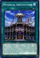 Mythical Institution - CYHO-EN062 - Common