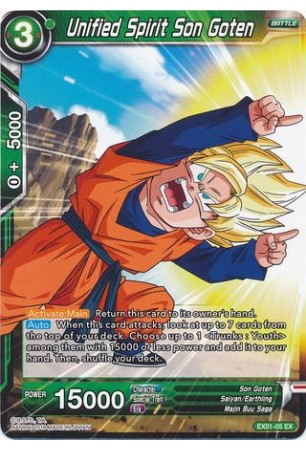 Unified Spirit Son Goten - EX01-05 - Expansion Rare [EX]