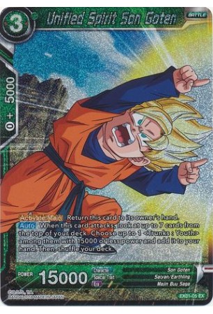 Unified Spirit Son Goten - EX01-05 - Expansion Rare [EX]