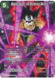 Masked Saiyan, the Mysterious Warrior - EX02-02 - Expansion Rare [EX]