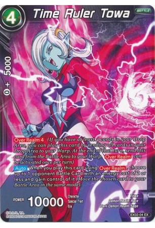 Time Ruler Towa - EX02-04 - Expansion Rare [EX]