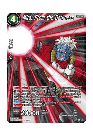 Mira, From the Darkness - EX02-05 - Expansion Rare [EX]