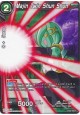 Majin Twin Shun Shun - EX02-06 - Expansion Rare [EX]