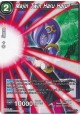 Majin Twin Haru Haru - EX02-07 - Expansion Rare [EX]