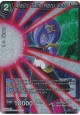 Majin Twin Haru Haru - EX02-07 - Expansion Rare [EX]