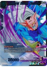 Umbral Blade Dabura - EX03-04 - Expansion Rare [EX]