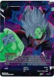 Undying Link Zamasu - EX03-011 - Expansion Rare [EX] Foil