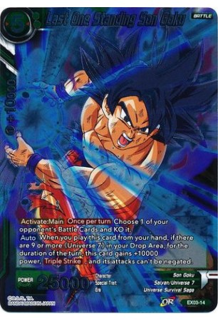 Last One Standing Son Goku - EX03/014 - Expansion Rare [EX Foil