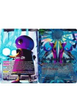 Zen-Oh/Zen-Oh, Ruler of the Universe - EX03/025 - Expansion Rare [EX]