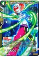 Clownish Destruction Belmod - EX03-024 - Expansion Rare [EX]