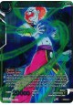 Clownish Destruction Belmod - EX03-024 - Expansion Rare [EX]