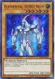 Elemental HERO Neos - SHVA-EN031 - Super Rare