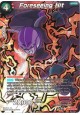 Foreseeing Hit - TB1-008 - Super Rare [SR]