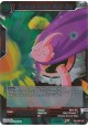 Surprise Attack Majin Buu - TB1-007 - Uncommon [UC]