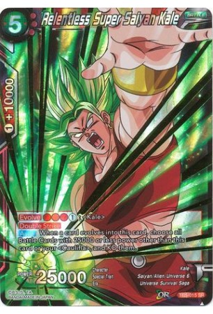 Relentless Super Saiyan Kale - TB1-015 - Super Rare [SR]