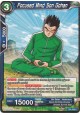 Focused Mind Son Gohan - TB1-029 - Common [C]