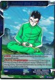 Focused Mind Son Gohan - TB1-029 - Common [C]