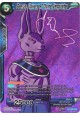 Beerus, Universe 7 Divine Vanquisher - TB1-030 - Super Rare [SR]