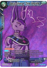 Beerus, Universe 7 Divine Vanquisher - TB1-030 - Super Rare [SR]