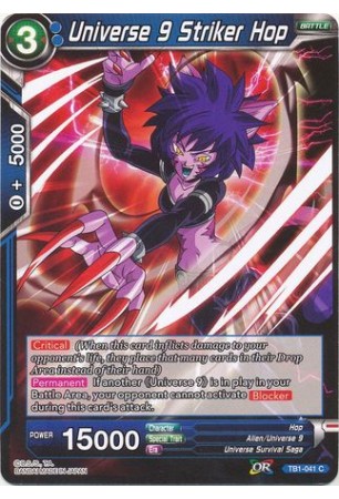 Universe 9 Striker Hop - TB1-041 - Common [C]