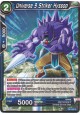 Universe 9 Striker Hyssop - TB1-043 - Common [C]