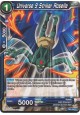 Universe 9 Striker Roselle - TB1-045 - Common [C]